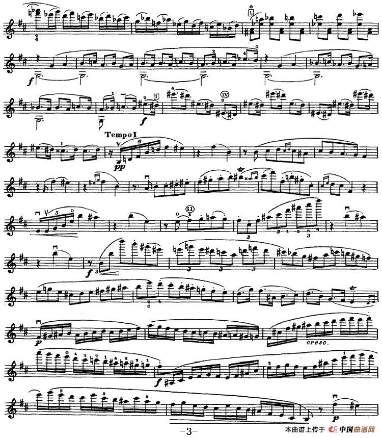 伊萨伊作品集：Mazurka No.3，Op.11
