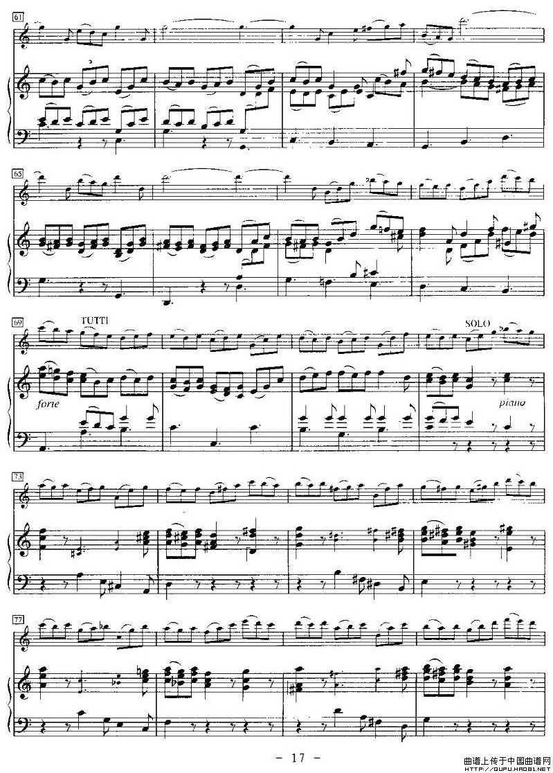 巴赫a小调小提琴协奏曲