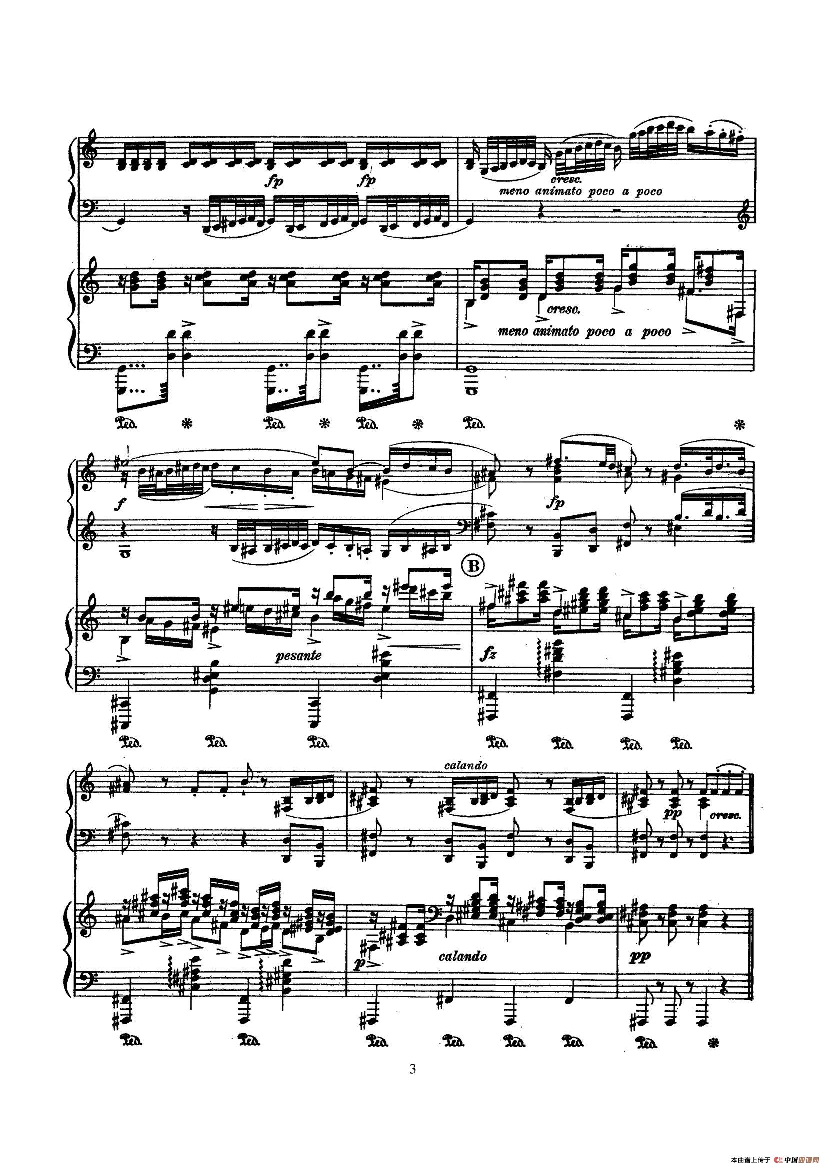 根据21首钢琴奏鸣曲改编的双钢琴版钢琴奏鸣曲四