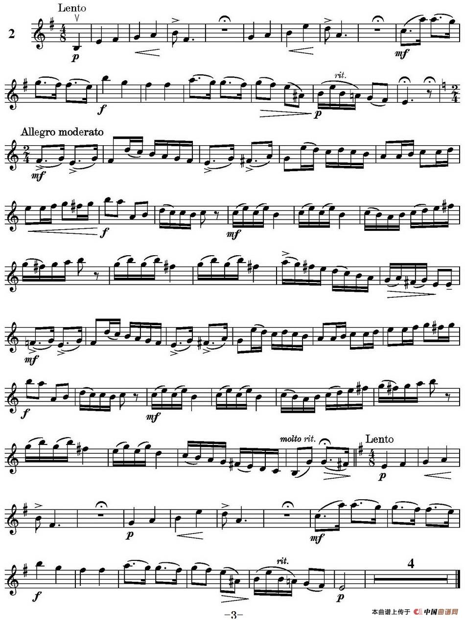 KONZERT G-dur（Oskar Rieding Op.34）
