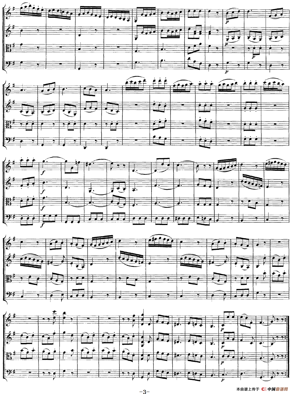 Mozart《Quartet No.3 in G Major,K.156》（总谱）