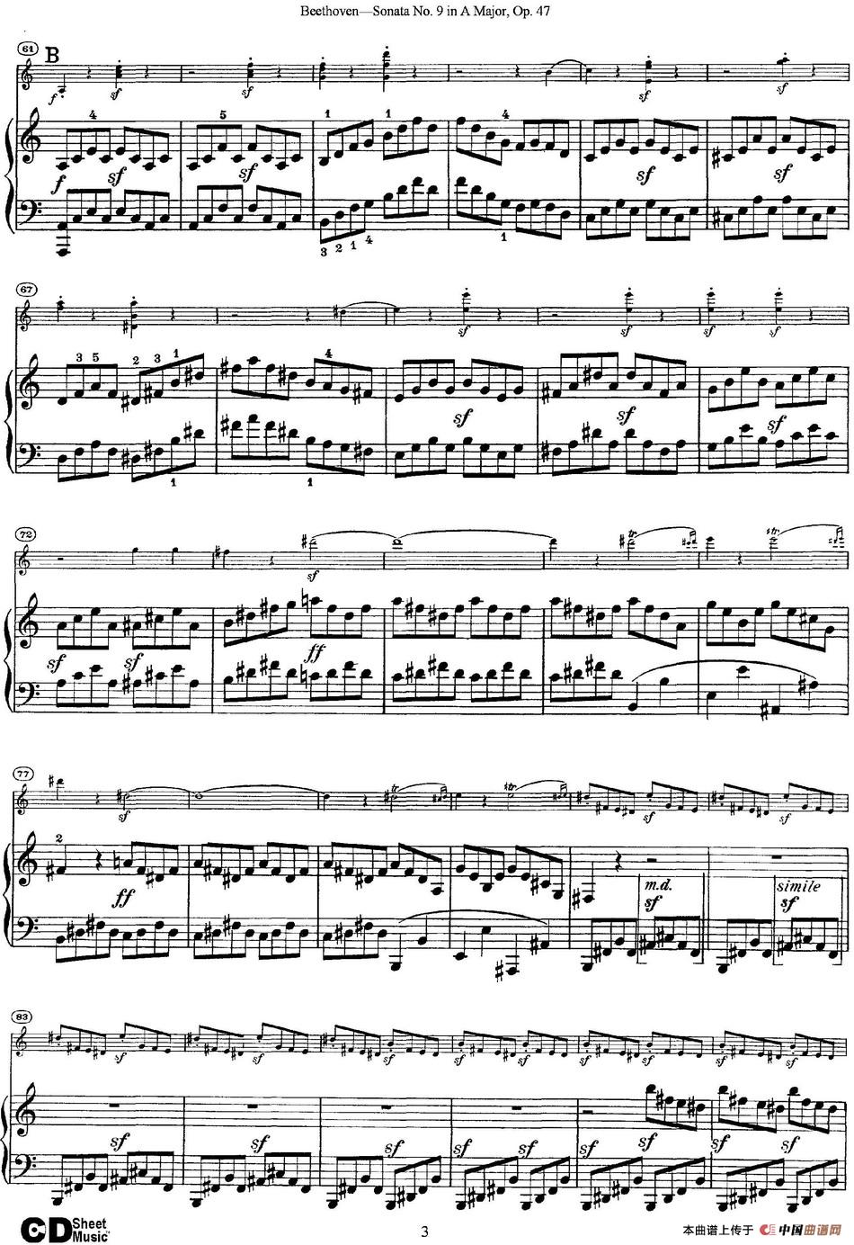 Violin Sonata No.9 in A Major Op.47（小提琴+钢琴伴奏）