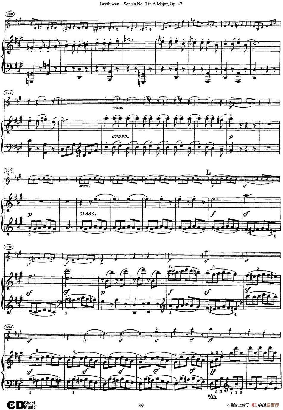 Violin Sonata No.9 in A Major Op.47（小提琴+钢琴伴奏）