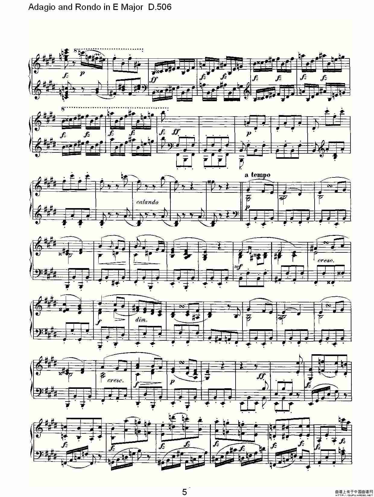 Adagio and Rondo in E Major D.506（E大调柔板回旋曲 D.