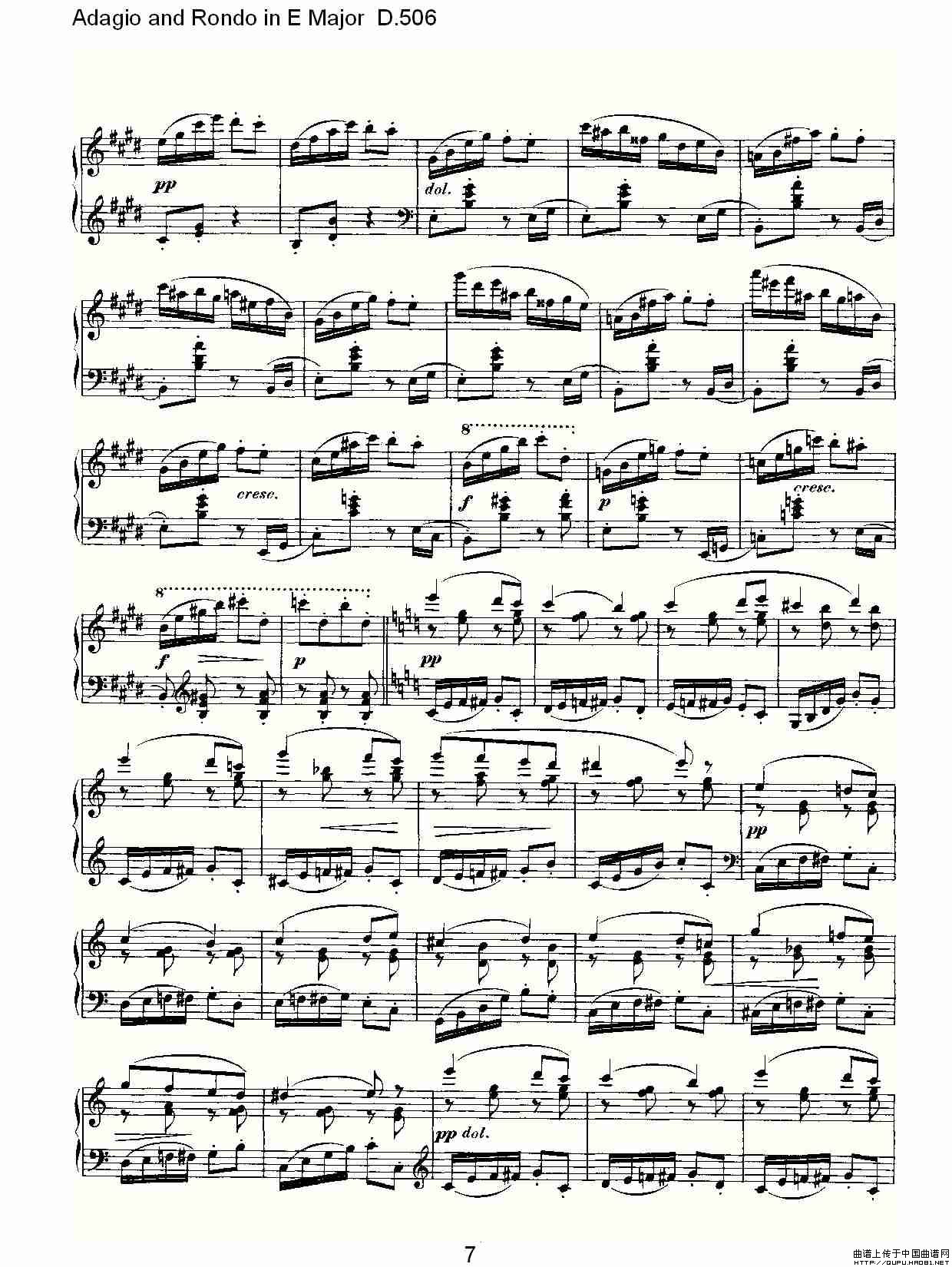 Adagio and Rondo in E Major D.506（E大调柔板回旋曲 D.
