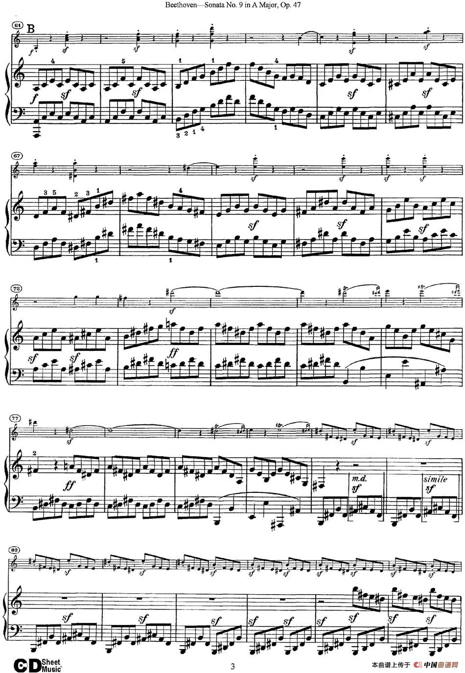 Violin Sonata No.9 in A Major Op.47（小提琴+钢琴伴奏）