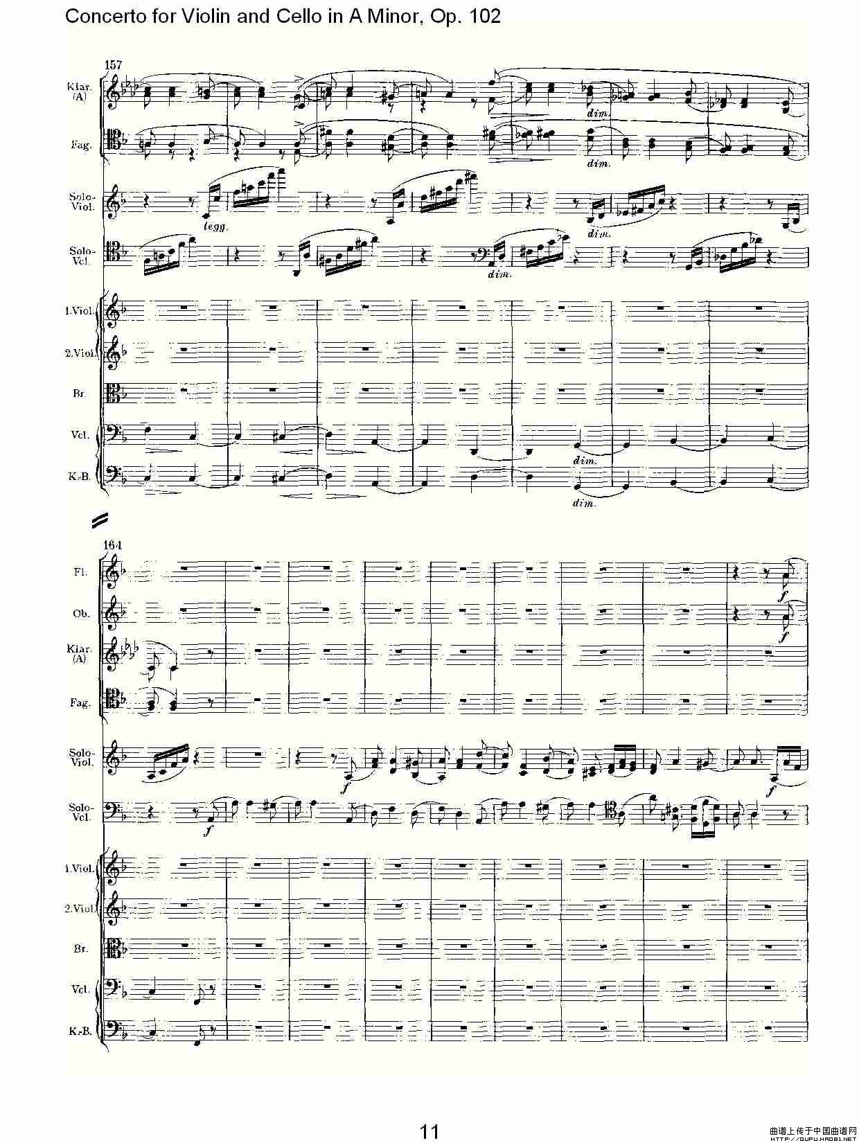 A小调小提琴与大提琴协奏曲, Op.102第三乐章