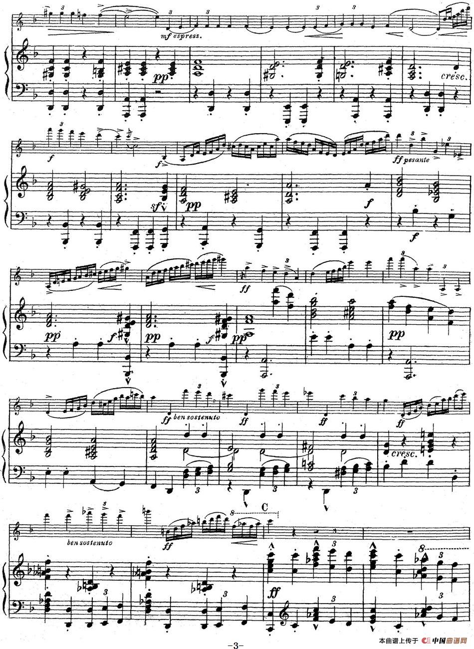 Symphonie Espagnole Op.21，No.1（西班牙交响曲）（小提