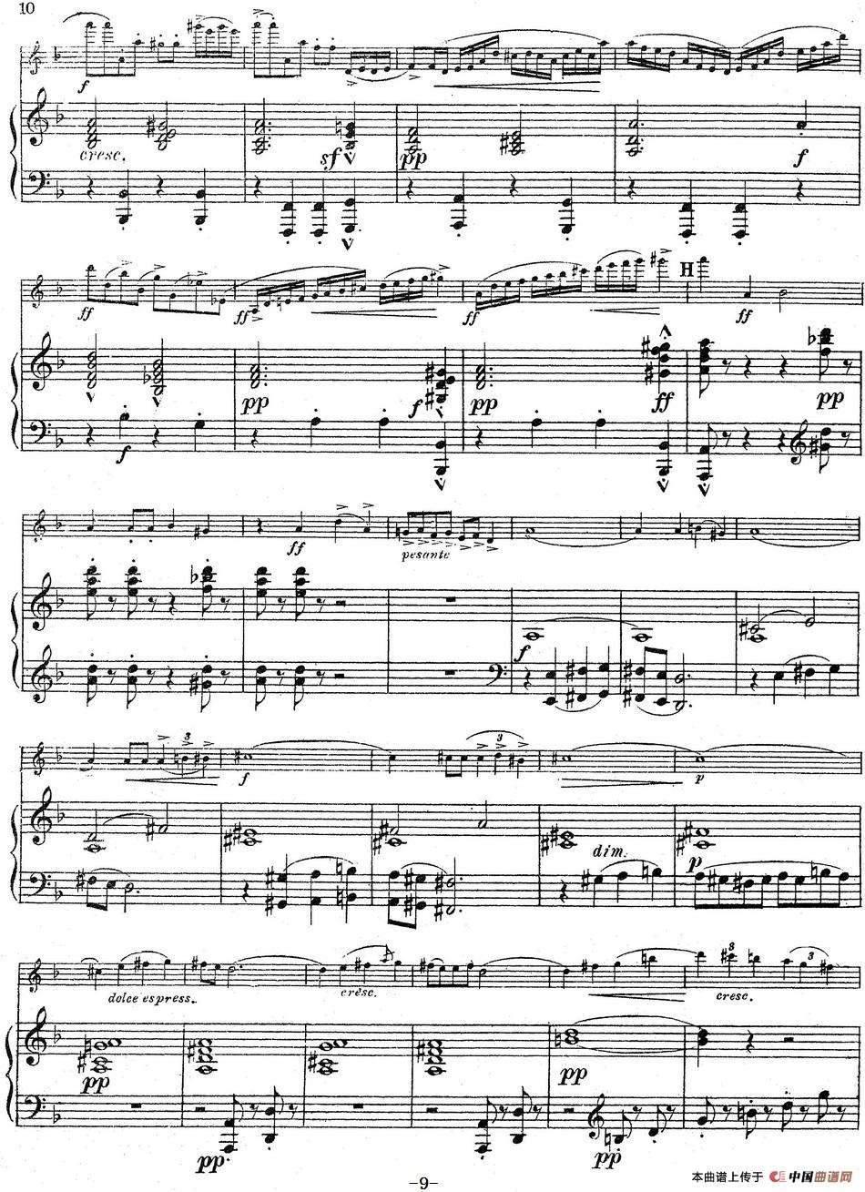 Symphonie Espagnole Op.21，No.1（西班牙交响曲）（小提