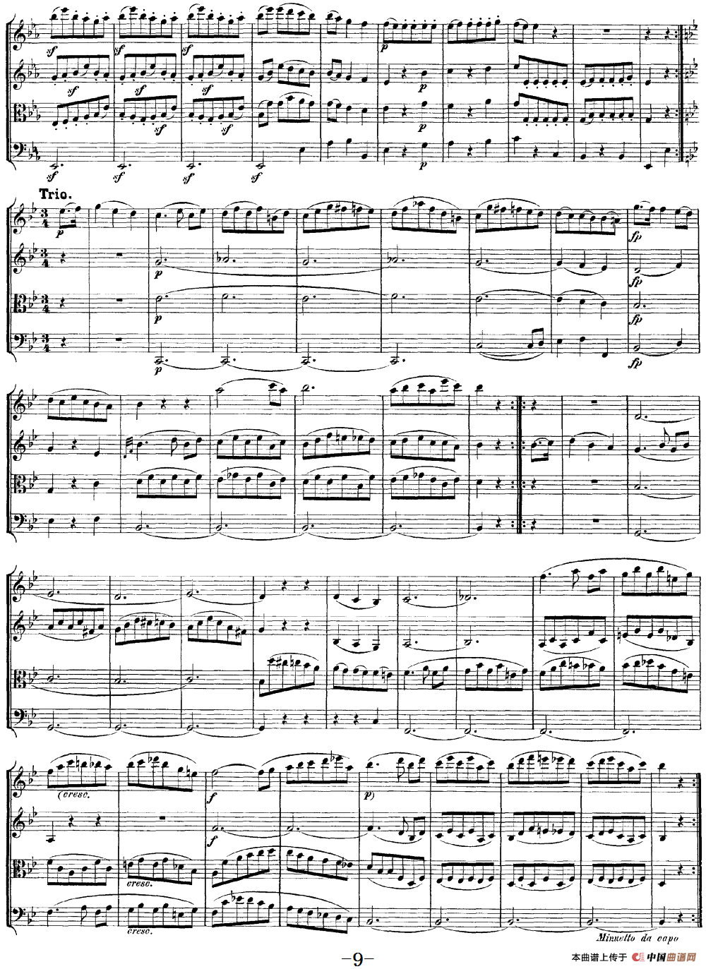 Mozart《Quartet No.16 in Eb Major,K.428》（总谱）