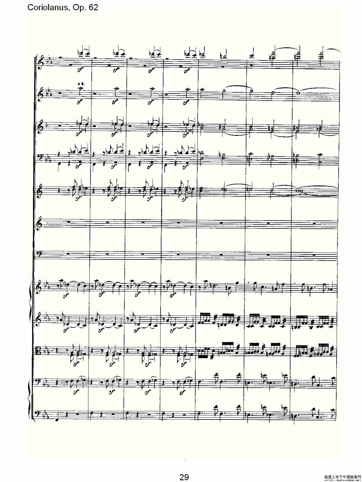 Coriolanus, Op.62