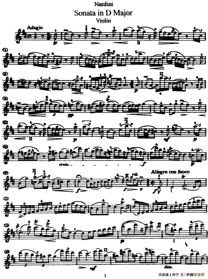 Sonata in D Major（D大调小提琴奏鸣曲）