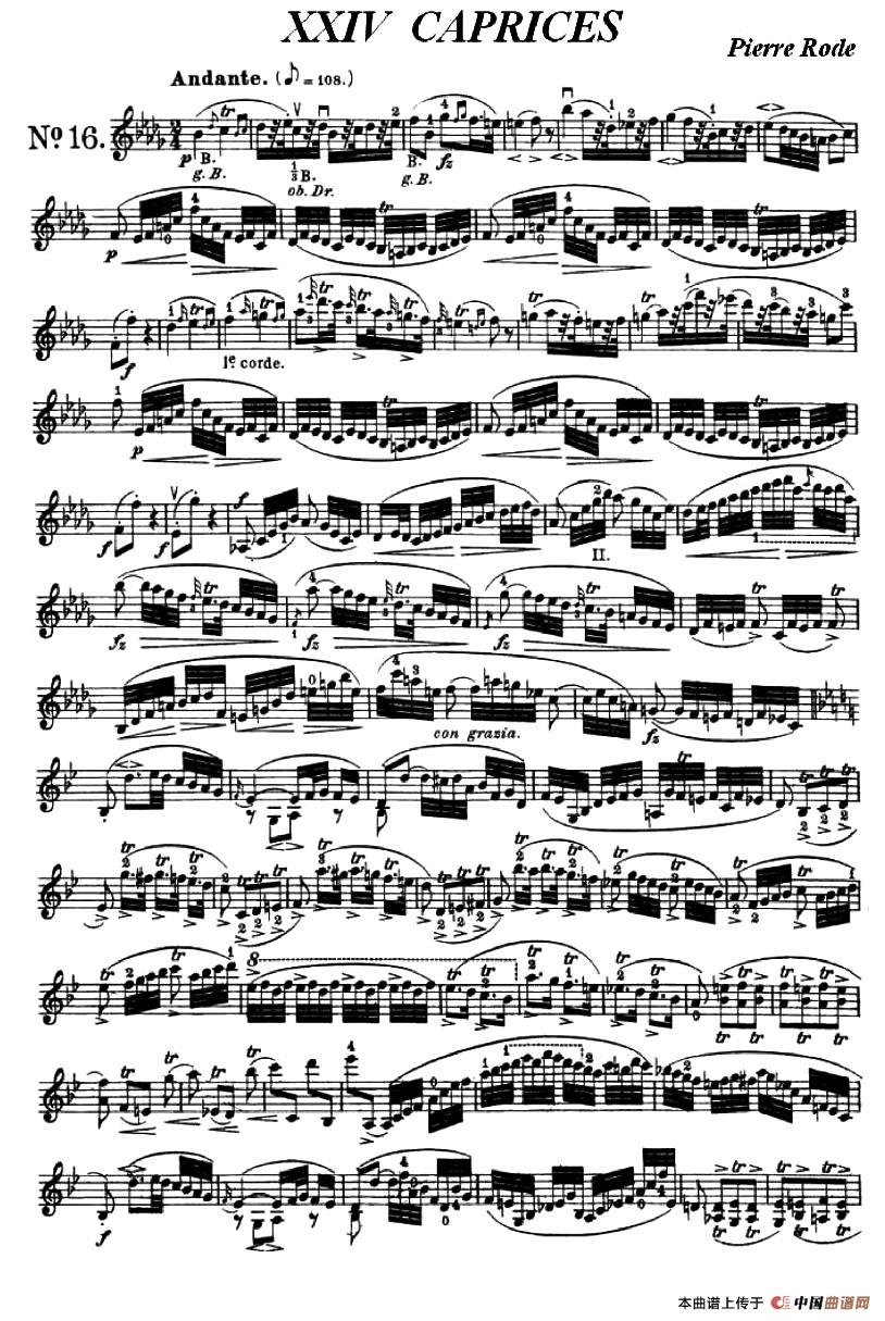 24首小提琴练习曲之16