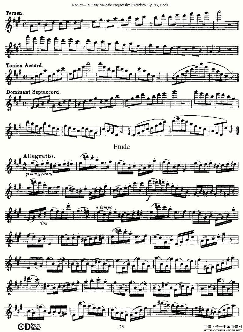 柯勒练习曲作品93号（一）长笛谱