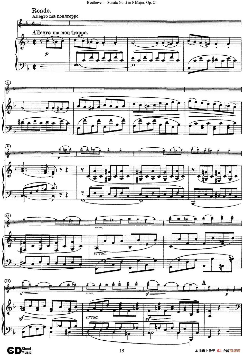 Violin Sonata No.5 in F Major Op.24（小提琴+钢琴伴奏）