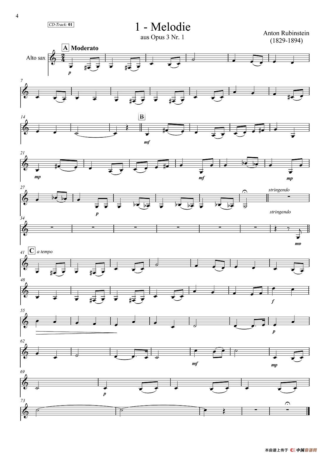 古典SAX12首（中音萨克斯分谱）