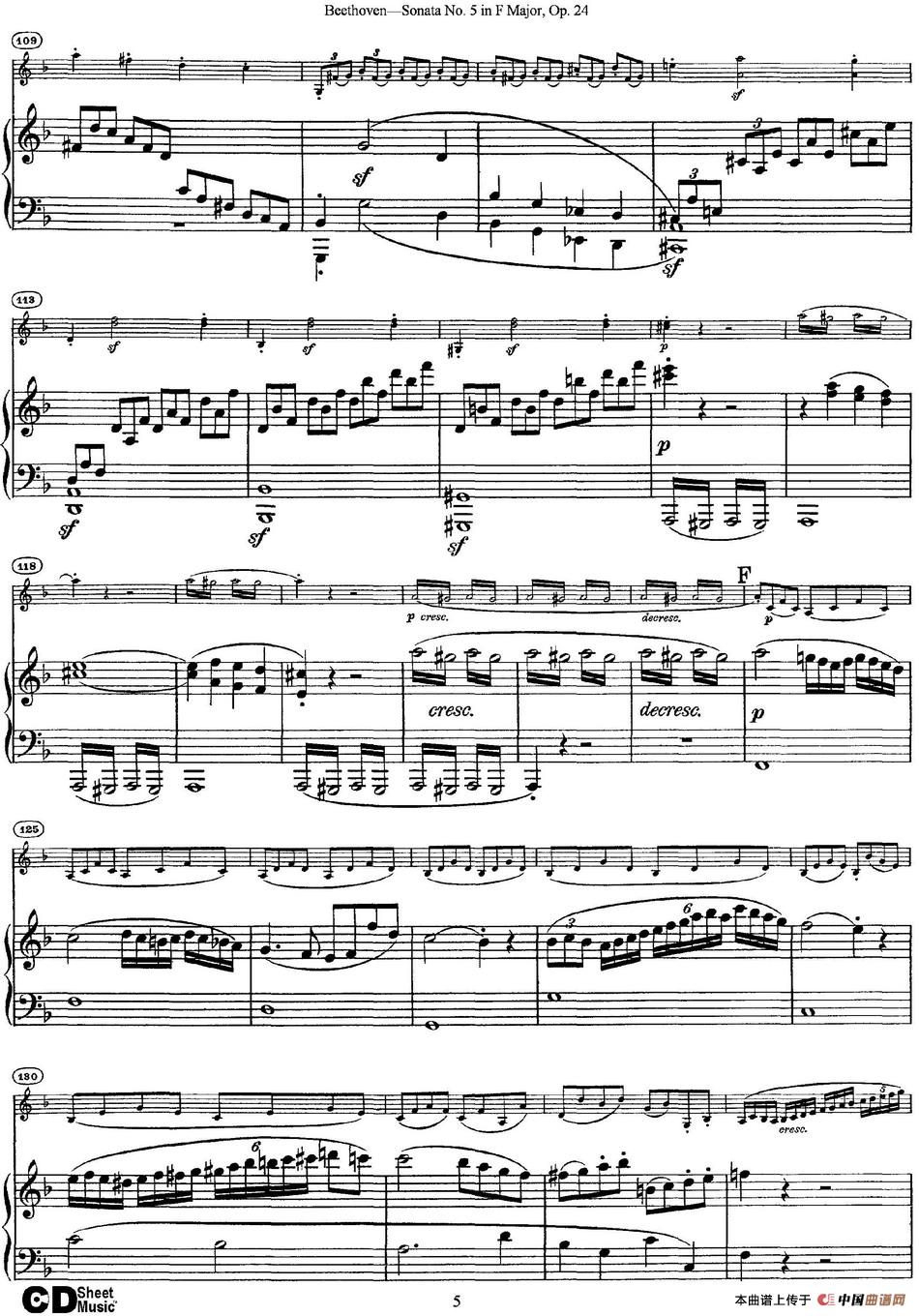 Violin Sonata No.5 in F Major Op.24（小提琴+钢琴伴奏）