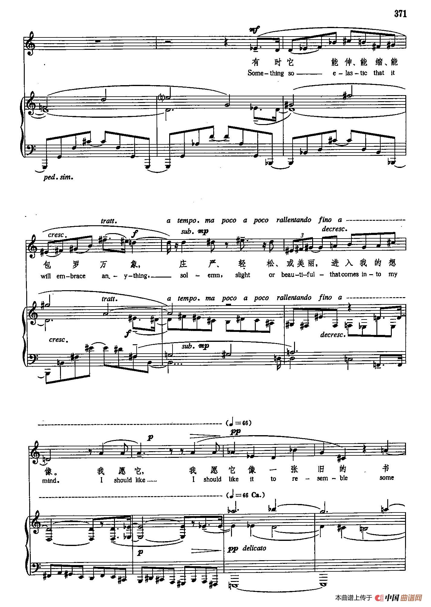 声乐教学曲库5-87日记（正谱）（选自《弗吉尼亚