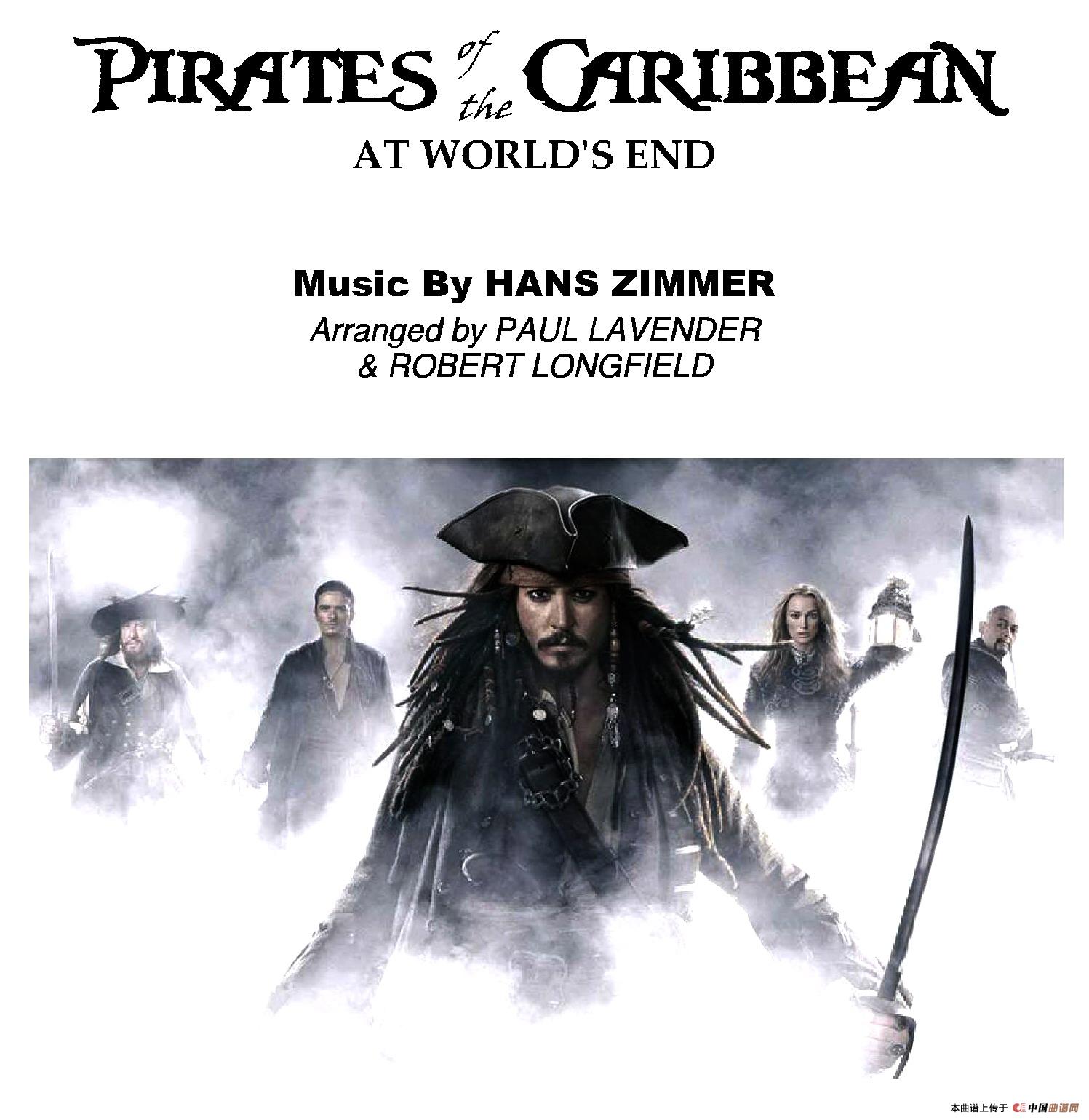 PIRATES OF THE CARIBBEAN- AT WORLDS END（交响总谱）