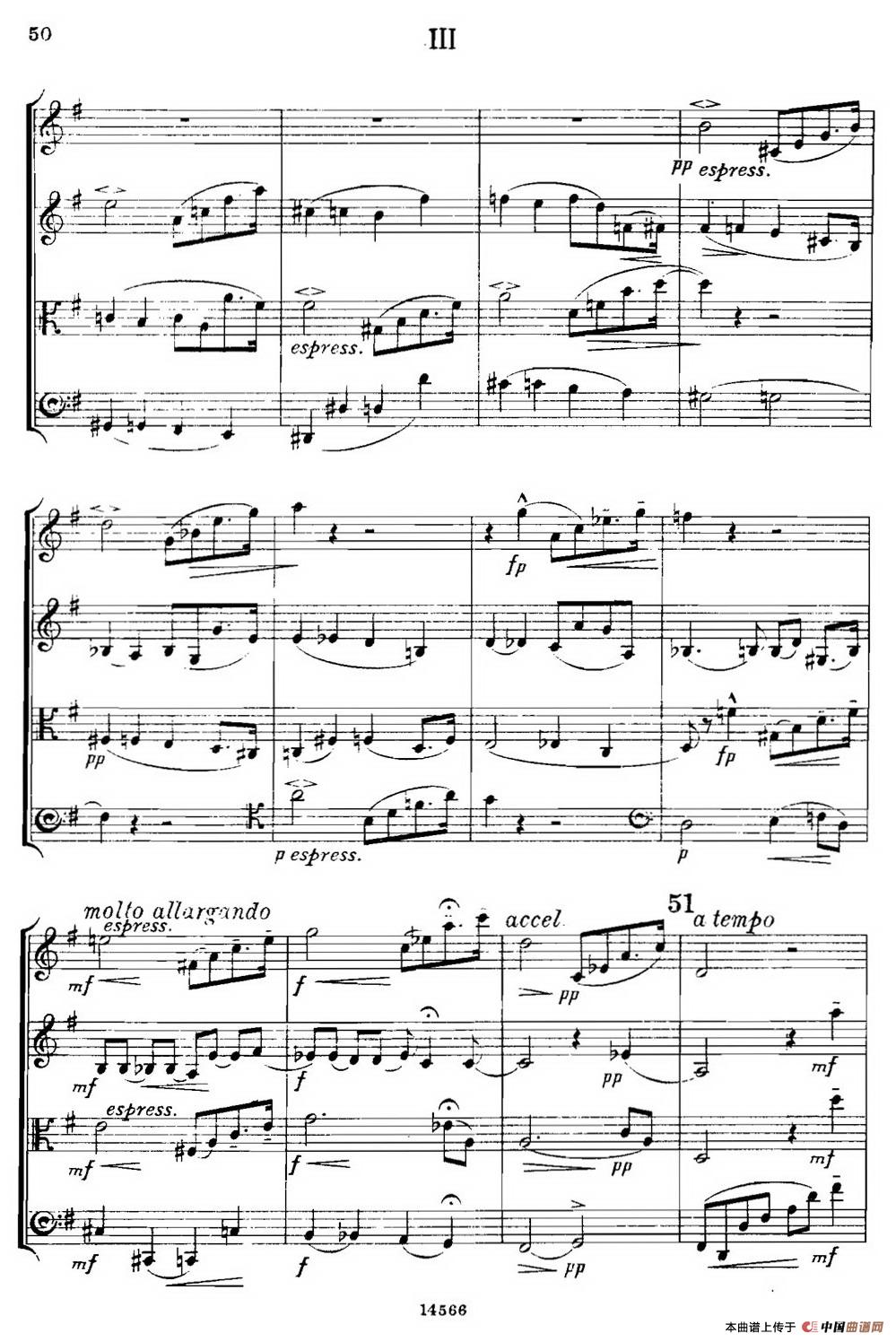 QUARTET Op.83（第三部分）（弦乐四重奏）