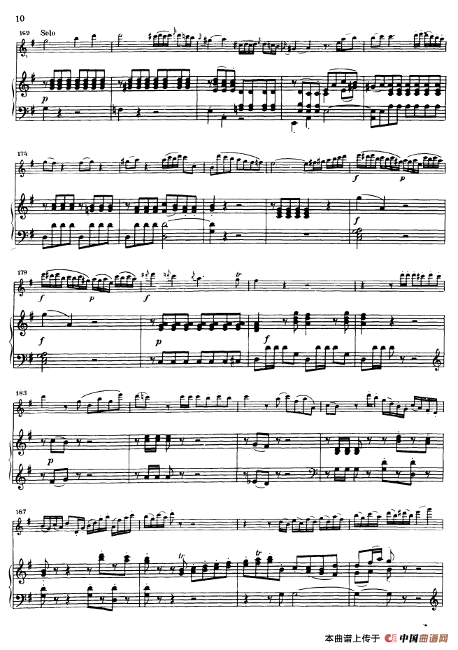 第三协奏曲第一乐章 G大调 Op.216（小提琴和钢琴