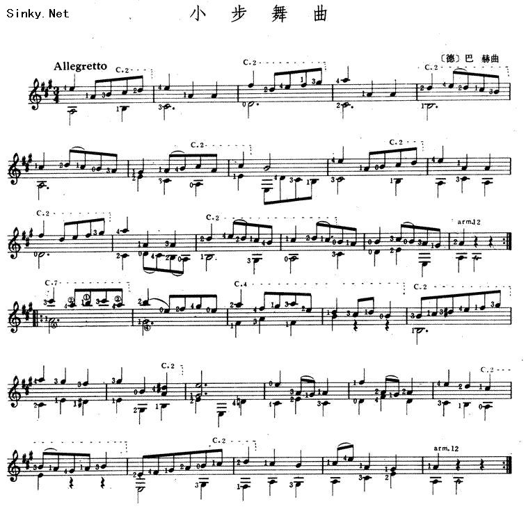 经典的BACH小步舞曲(完整版）吉他谱