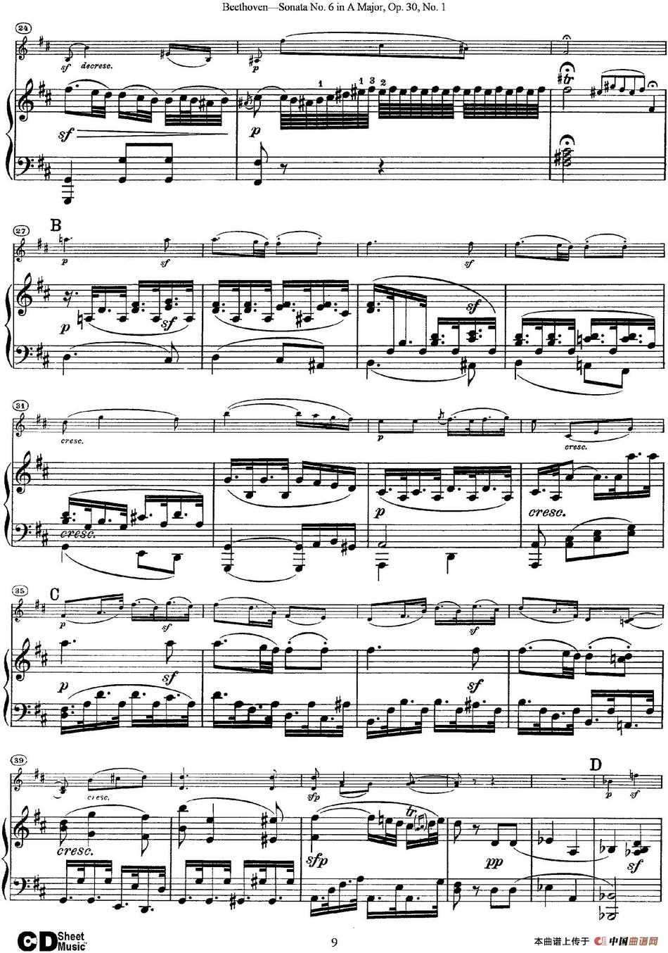 Violin Sonata No.6 in A Major Op.30 No.1（小提琴+钢琴伴奏