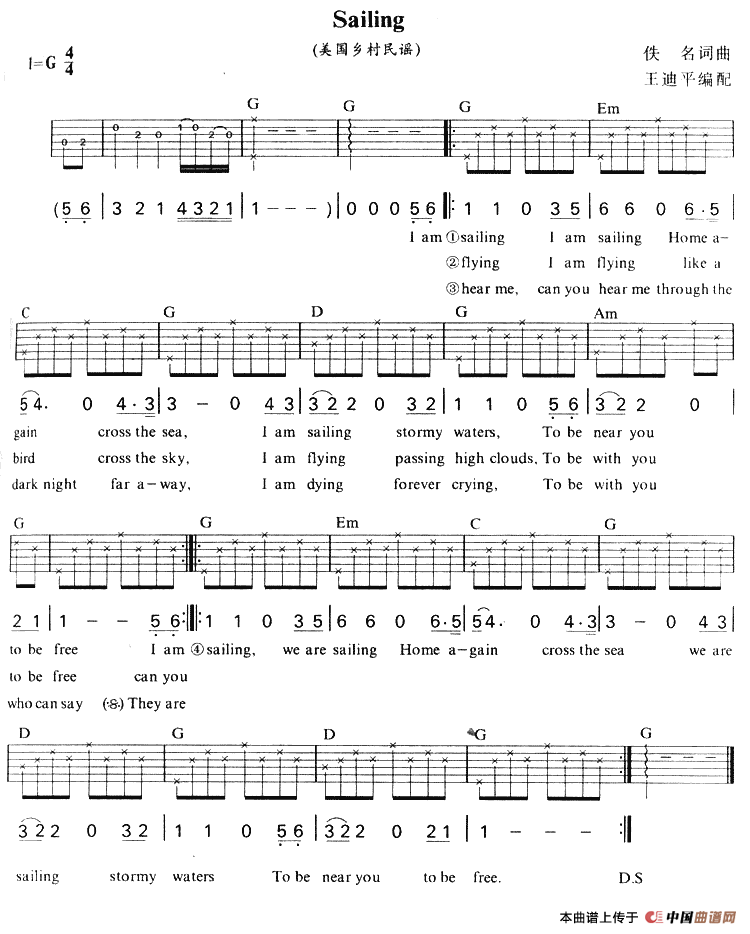 sailing（美国乡村民谣、吉他弹唱）