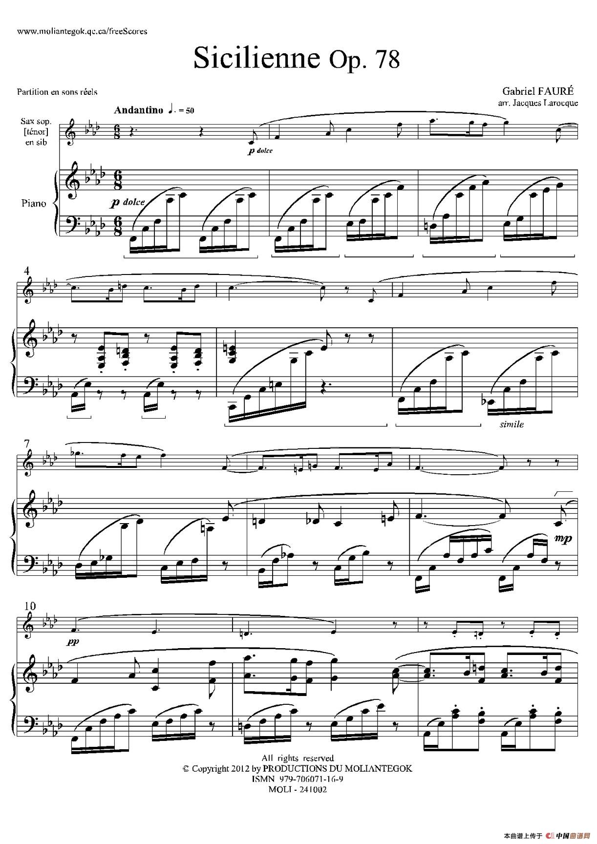西西里舞曲 Op78（高音萨克斯+钢琴伴奏）
