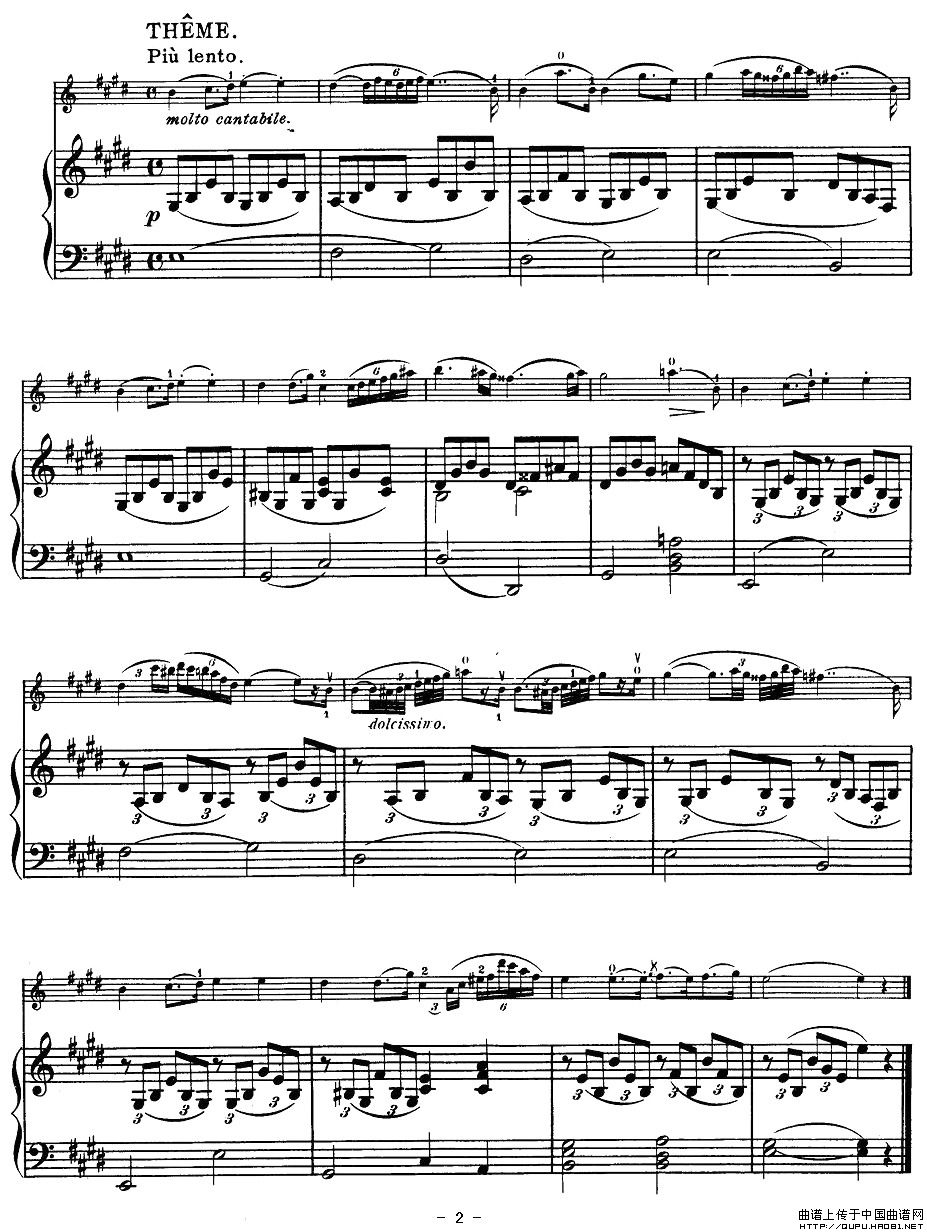 AIR VARIE（钢琴伴奏谱）小提琴谱