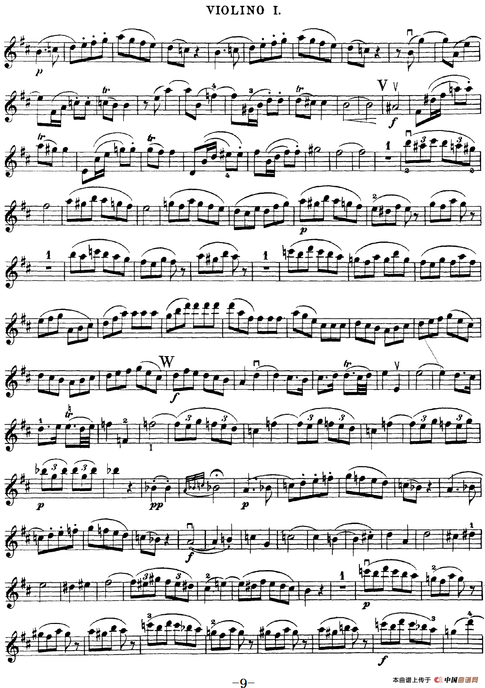 Mozart《Quartet No.20 in D Major,K.499》（Violin 1分谱）