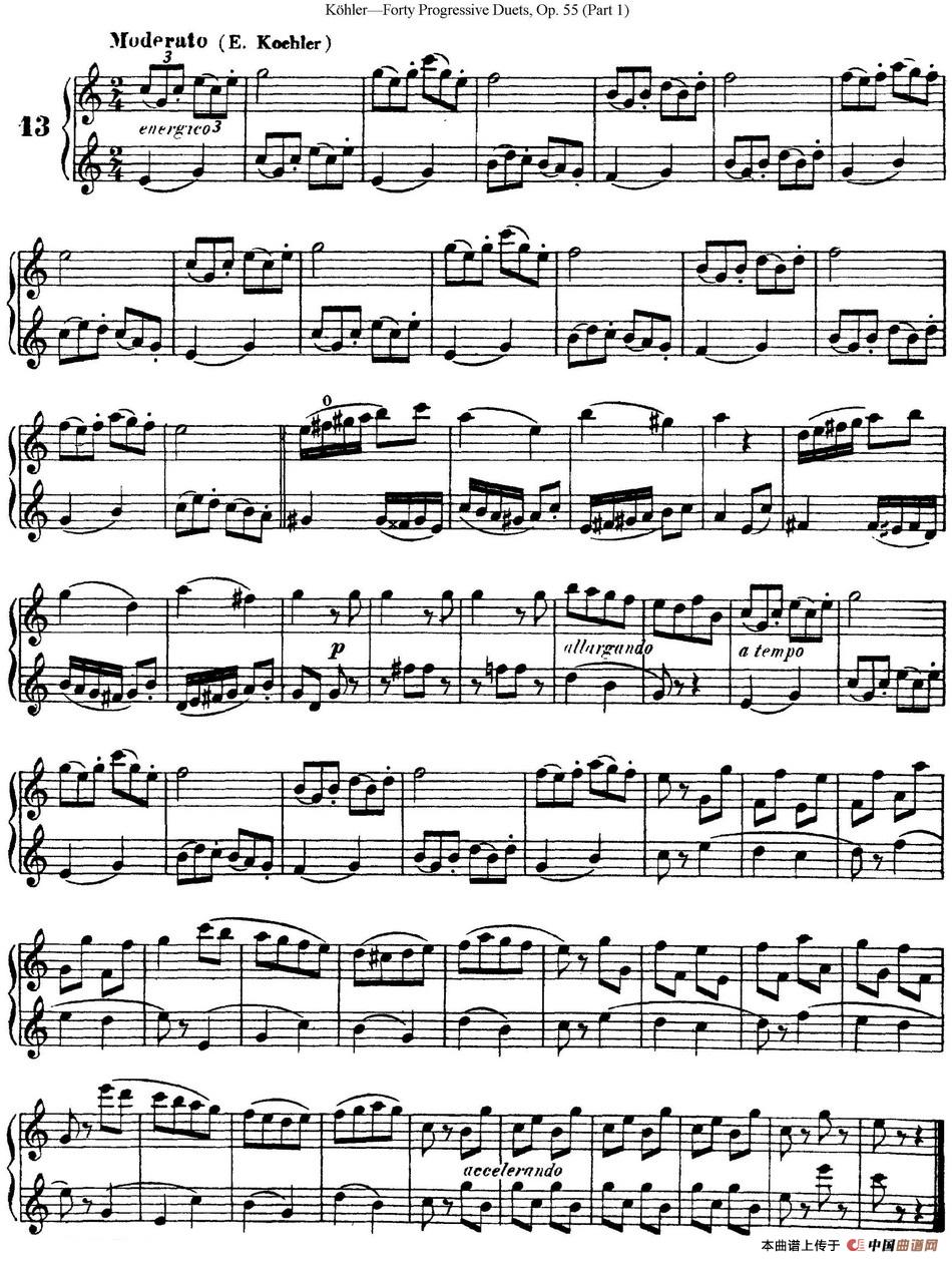柯勒40首长笛提高练习曲OP.55（NO.13）