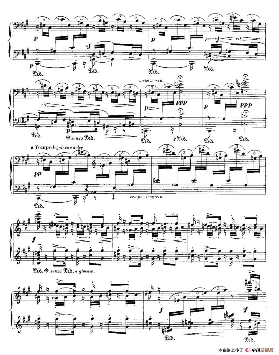 Iberia Suite：TRIANA（伊贝利亚组曲）