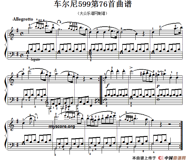 车尔尼599第76首曲谱及练习指导