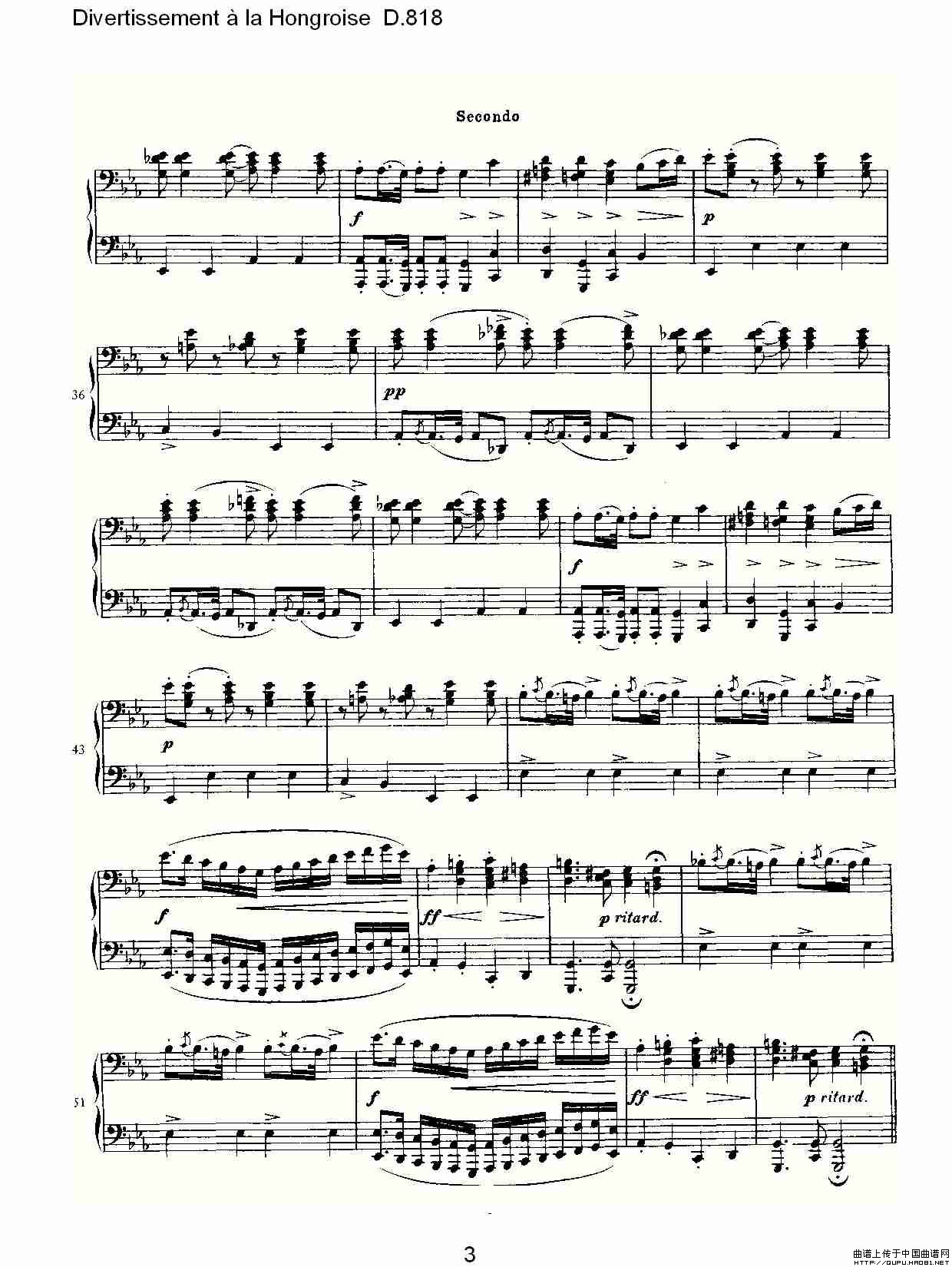 Divertissement à la Hongroise D.818