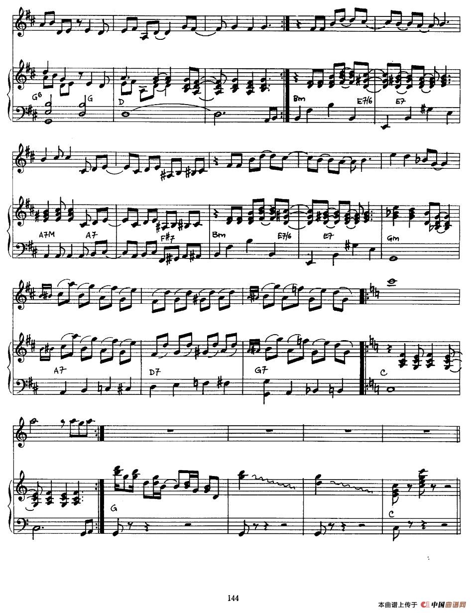 Melodie Des Souvenirs_1