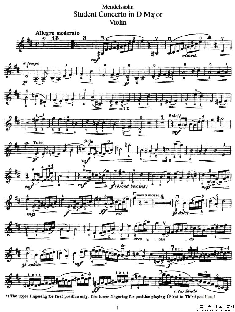 Student Concerto in DMajor小提琴谱