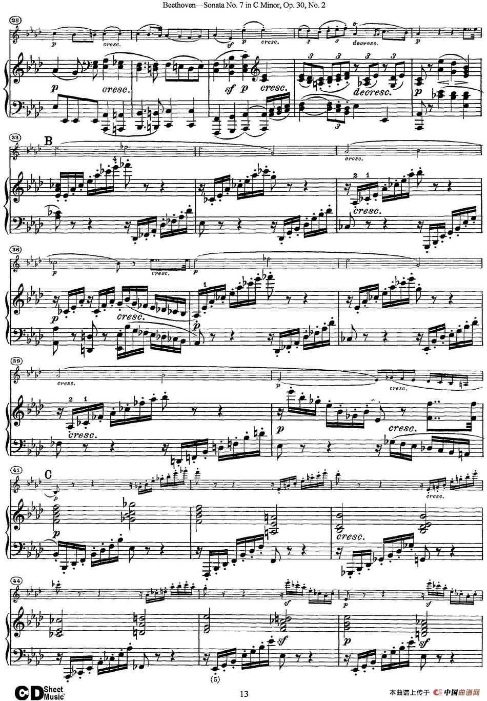 Violin Sonata No.7 in C Minor Op.30 No.2（小提琴+钢琴伴奏