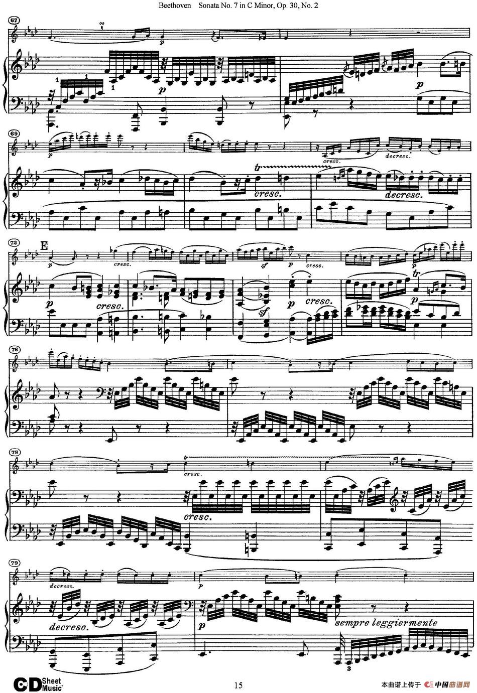 Violin Sonata No.7 in C Minor Op.30 No.2（小提琴+钢琴伴奏