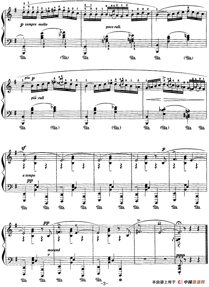 现代钢琴曲：1、夜曲风格的探戈