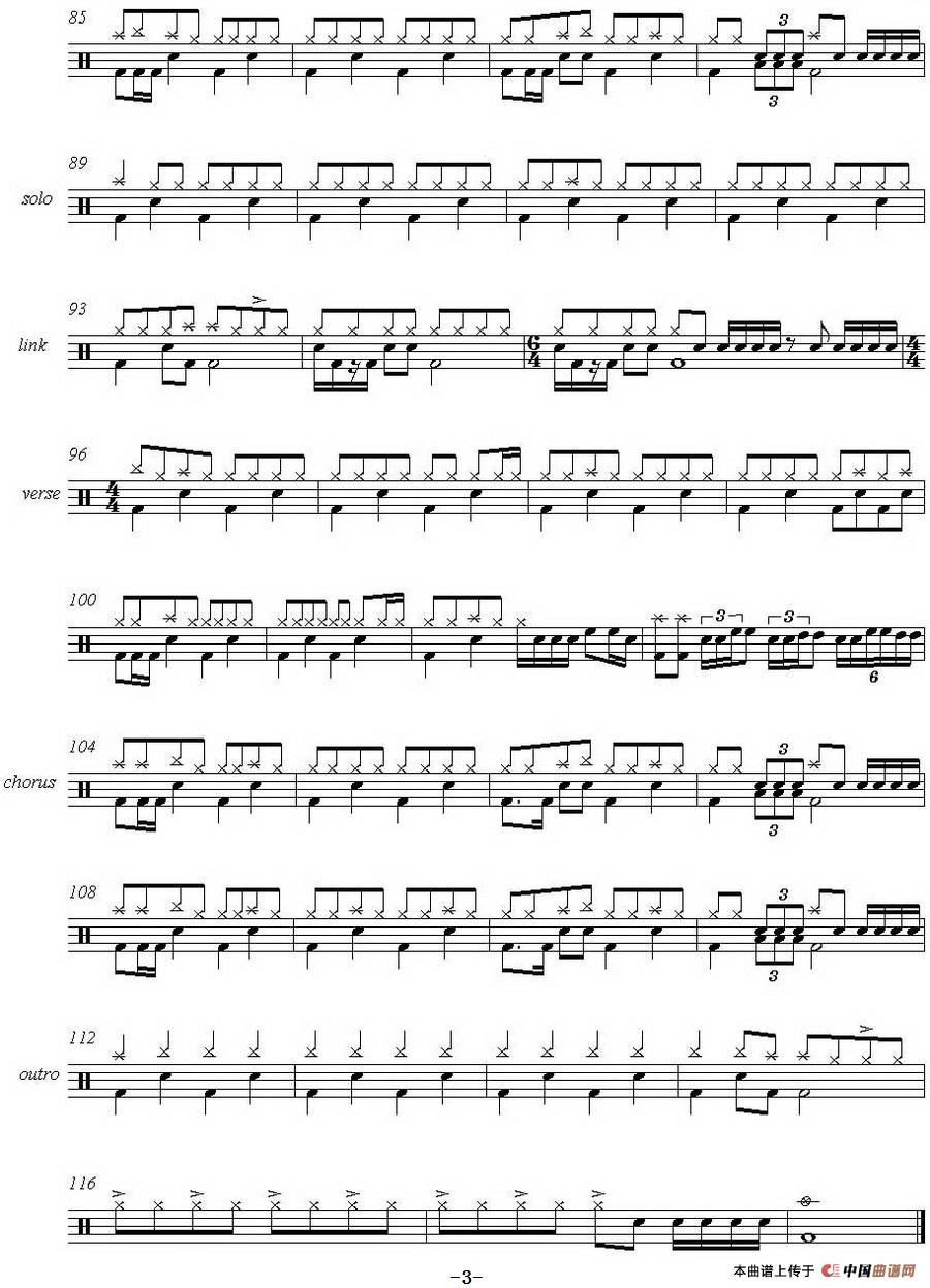 爵士鼓谱：Metallica - Sad But True
