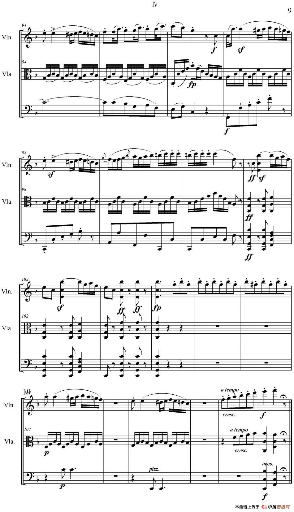 Serenate（String Trio）（D大调弦乐三重奏Op.8,IV）