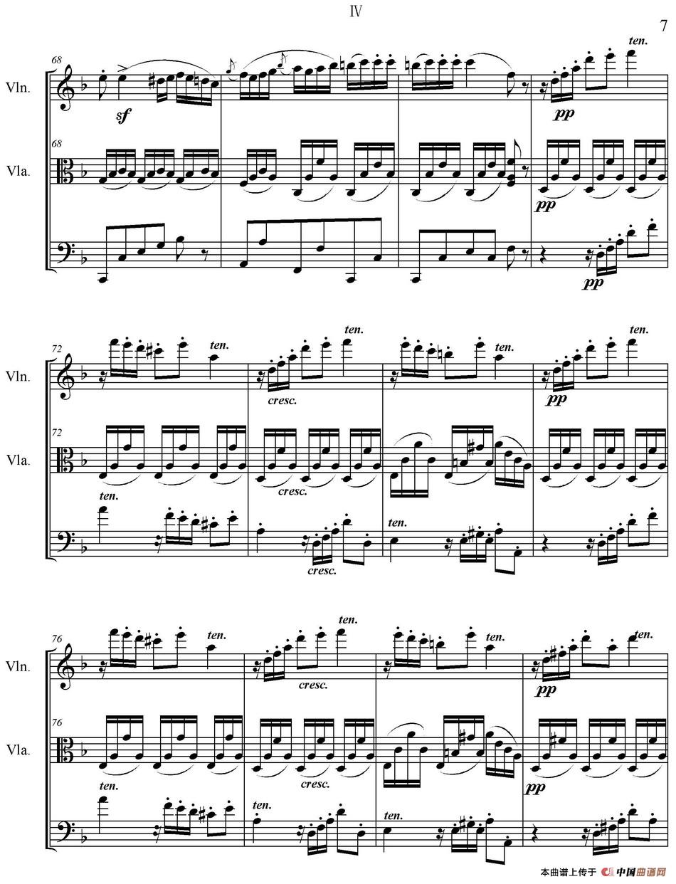 Serenate（String Trio）（D大调弦乐三重奏Op.8,IV）