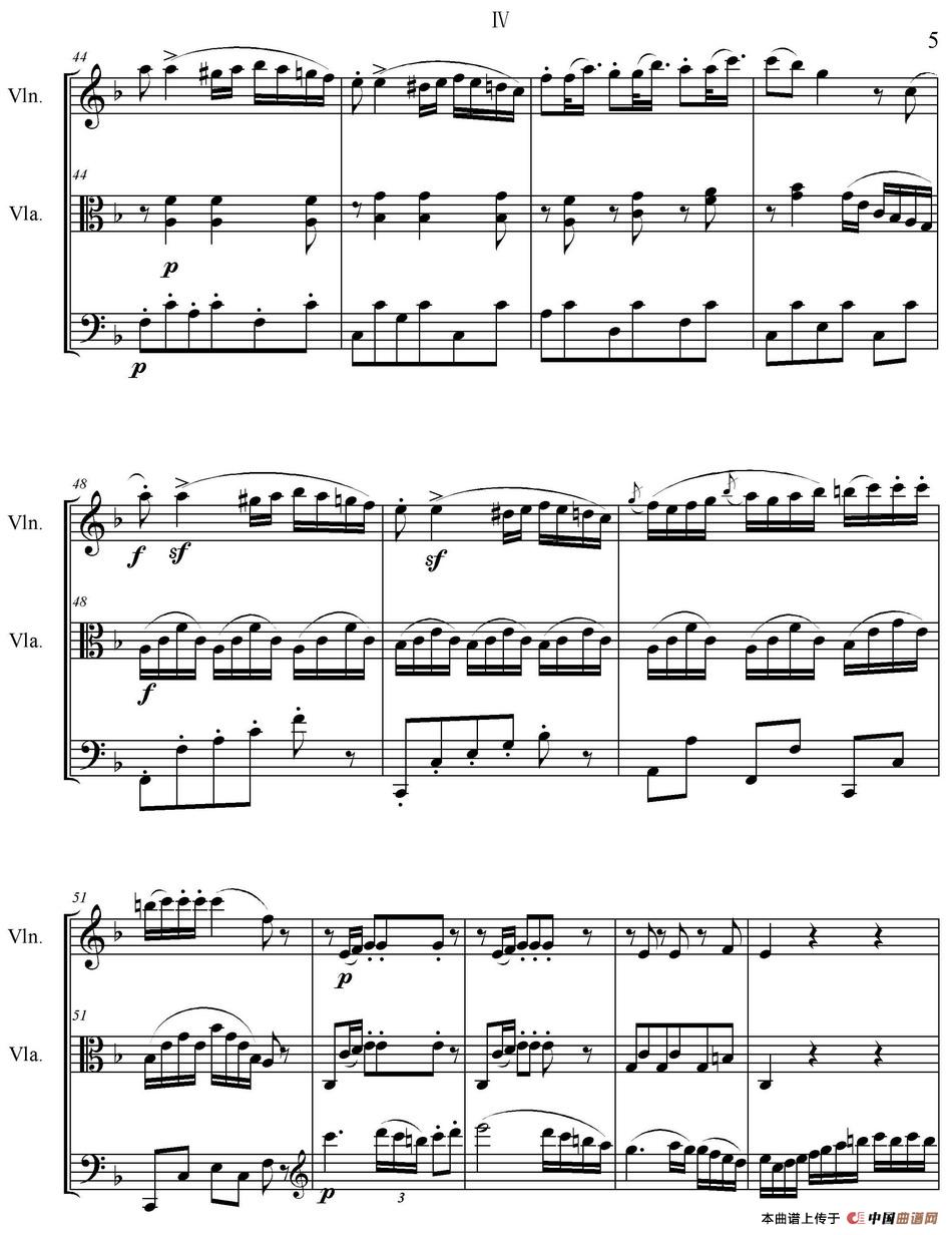 Serenate（String Trio）（D大调弦乐三重奏Op.8,IV）