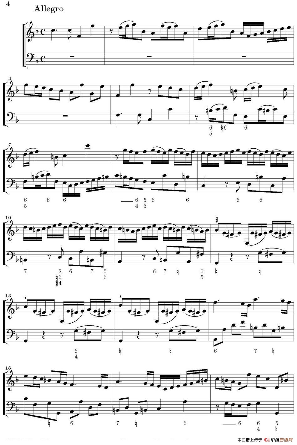 Solo 1（第12小提琴与大提琴二重奏）