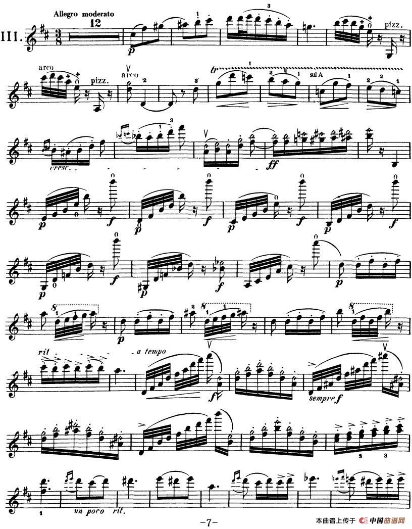 Sarasate《Carmen Fantasy》Op.25（萨拉萨蒂《卡门幻想