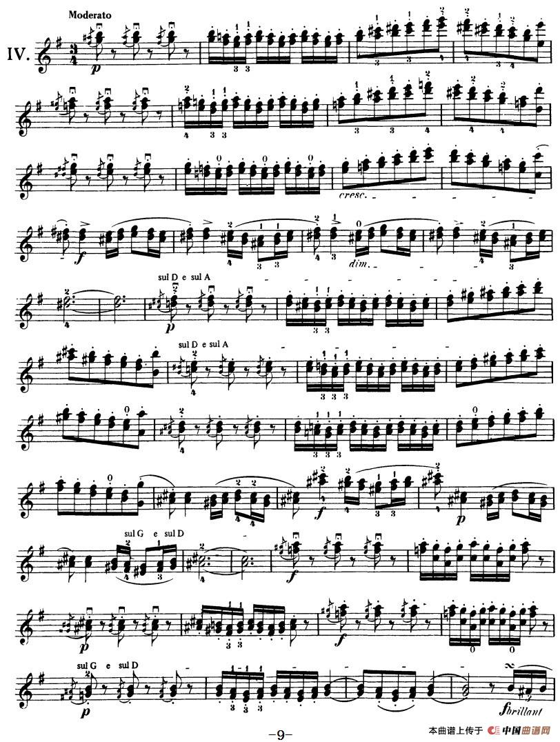 Sarasate《Carmen Fantasy》Op.25（萨拉萨蒂《卡门幻想