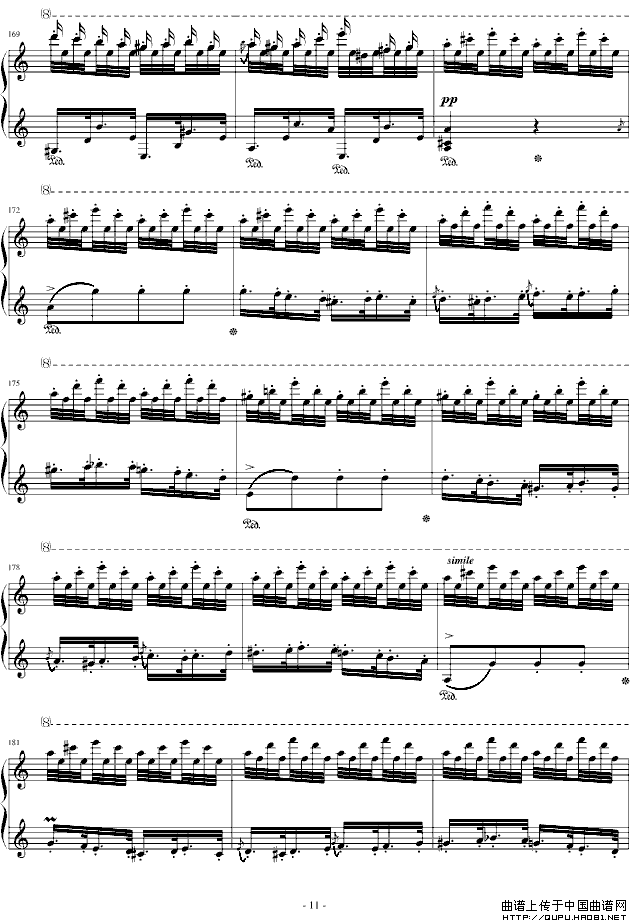 匈牙利狂想曲第14号