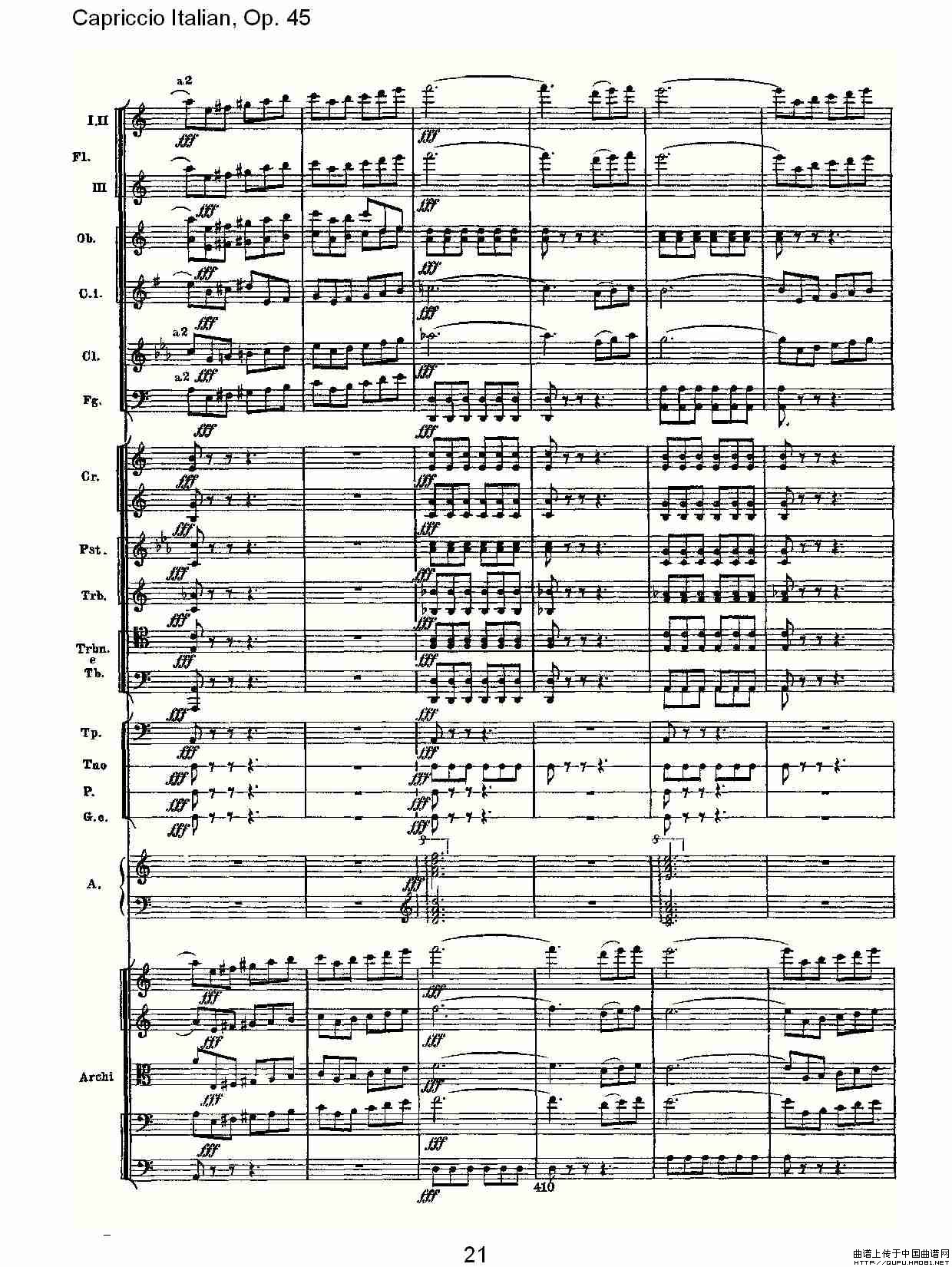Capriccio Italian, Op. 45         意大利幻想曲,  Op. 45