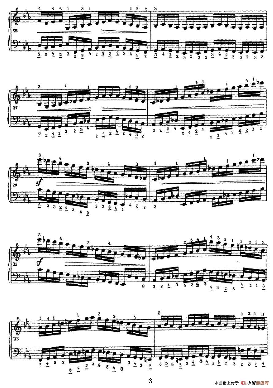 手风琴练习曲（3）